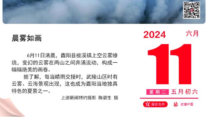 阿媒：一视频博主在内马尔游艇派对上跳海自尽，原因怀疑女友出轨